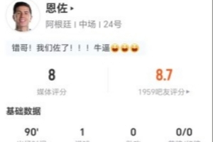 重磅塞内加尔vs伊拉克直播全场录像_重磅塞内加尔vs伊拉克直播全场录像在线观看_免费看直播