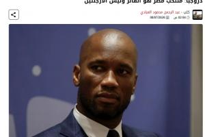 最新U17女世界杯拉脱维亚U17女篮vs美国U17女篮在线观看_最新U17女世界杯拉脱维亚U17女篮vs美国U17女篮在线观看在线观看_免费看直播