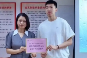 火爆哥伦比亚女篮U17vs捷克女篮U17全场录像_火爆哥伦比亚女篮U17vs捷克女篮U17全场录像在线观看_免费看直播