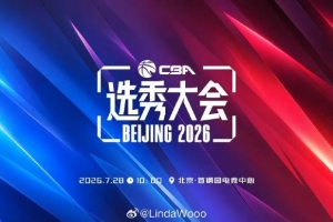 重磅阿尔及利亚vs奥地利免费直播在线观看_重磅阿尔及利亚vs奥地利免费直播在线观看在线观看_免费看直播
