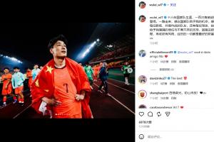 极速中乙广东铭途vs深圳二零二八比赛回放_极速中乙广东铭途vs深圳二零二八比赛回放在线观看_免费看直播