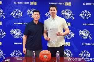 重磅比利时vs伊朗积分榜直播_重磅比利时vs伊朗积分榜直播在线观看_免费看直播