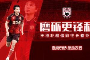 最新瑞士vs哥伦比亚/加纳jrs直播_最新瑞士vs哥伦比亚/加纳jrs直播在线观看_免费看直播