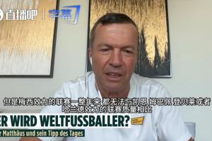 最新新西兰vs比利时直播高清流畅_最新新西兰vs比利时直播高清流畅在线观看_免费看直播