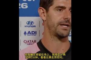 重磅新西兰vs埃及直播jrs直播比赛回放_重磅新西兰vs埃及直播jrs直播比赛回放在线观看_免费看直播