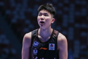 乌拉圭vs佛得角积分榜全场录像_乌拉圭vs佛得角积分榜全场录像在线观看_免费看直播