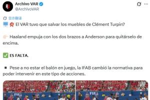 实时U17男篮世界杯法国U17男篮vs日本U17男篮比赛回放_实时U17男篮世界杯法国U17男篮vs日本U17男篮比赛回放在线观看_免费看直播