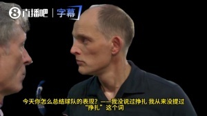 今日WNBA洛杉矶火花vs明尼苏达山猫全场录像_今日WNBA洛杉矶火花vs明尼苏达山猫全场录像在线观看_免费看直播