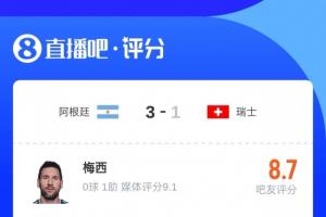免费U17女篮世界杯埃及U17女篮vs意大利U17女篮比分预测_免费U17女篮世界杯埃及U17女篮vs意大利U17女篮比分预测在线观看_免费看直播