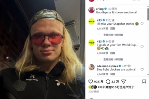 火爆葡萄牙vs乌兹别克斯坦直播在哪里看_火爆葡萄牙vs乌兹别克斯坦直播在哪里看在线观看_免费看直播