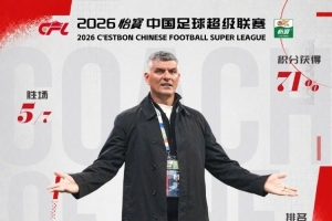 火爆NBA灰熊vs雷霆比分预测_火爆NBA灰熊vs雷霆比分预测在线观看_免费看直播