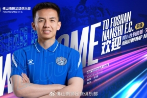 火爆苏格兰vs巴西直播在哪里看在线观看_火爆苏格兰vs巴西直播在哪里看在线观看在线观看_免费看直播