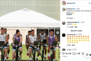 火爆巴西/挪威vs墨西哥/英格兰直播_火爆巴西/挪威vs墨西哥/英格兰直播在线观看_免费看直播