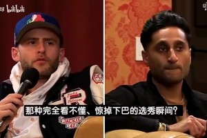 最新NBA爵士vs奇才比分预测